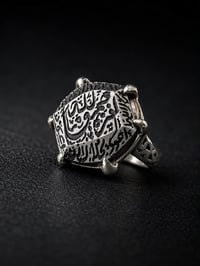خاتم فضة • حجر الحديد الصيني • نادر