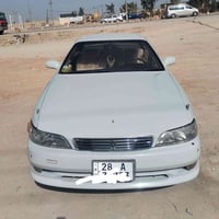 مارك نفخ • ١٩٩٣ • رقم نجف انكليزي