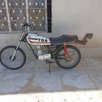 سكنر • اوراق • بابل الدبله