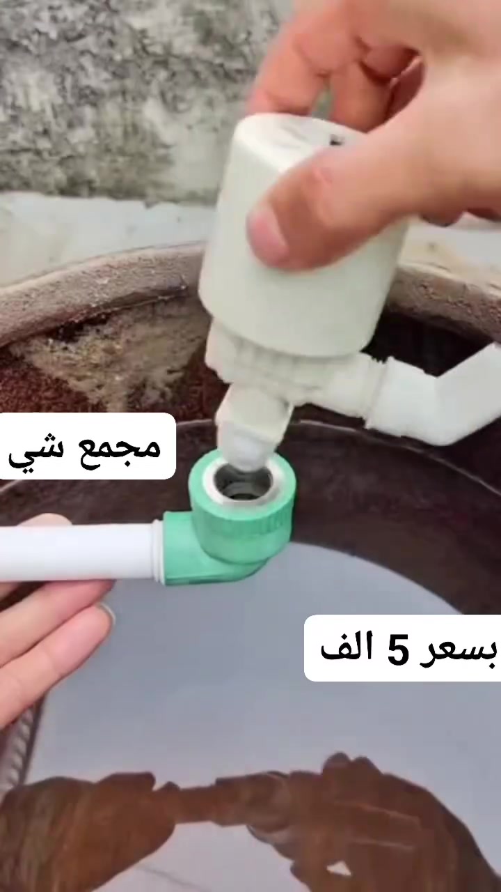 طوافه حساس.                                       طوافة   بسعر 5 الف فقط


**إذا كنت صاحب هذا الإعلان وتريد حذفه لأي سبب، رجاءا أرسل رسالة إلى الدعم الفني**
