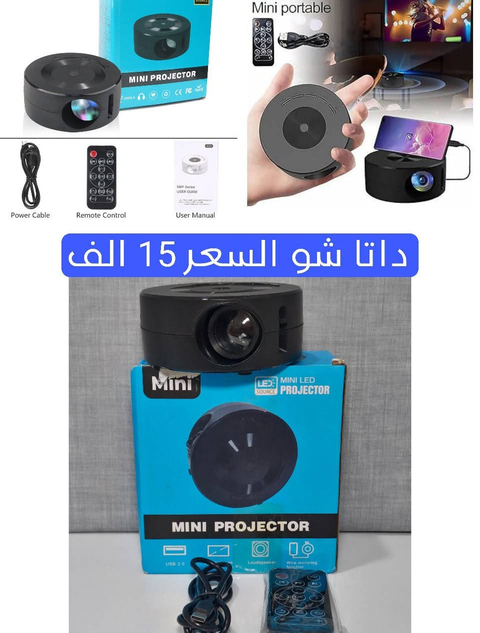 يقدم لكم متجرنا منتجات اوربية اصلية
كل البضاعة خاضعة للضمان 🤍
متوفر توصيل جميع المحافظات 5 الاف🚚


**إذا كنت صاحب هذا الإعلان وتريد حذفه لأي سبب، رجاءا أرسل رسالة إلى الدعم الفني**