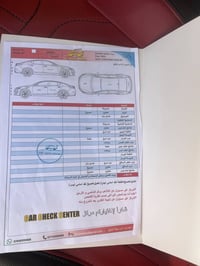 كي5 • ٢٠١٣ • وارد كوري