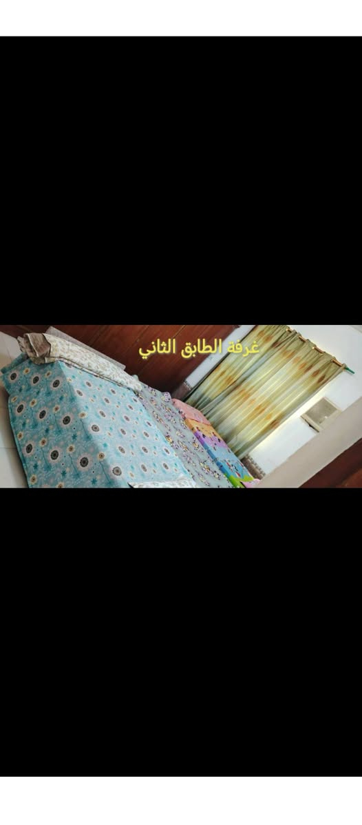 دار للبيع طابو صرف المهندسين مساحه 125 غرفتين هول مطبخ براني قريب مدرسه الشيخ خوام شراي يتصل سعر 115 شراي اتصل ***********
