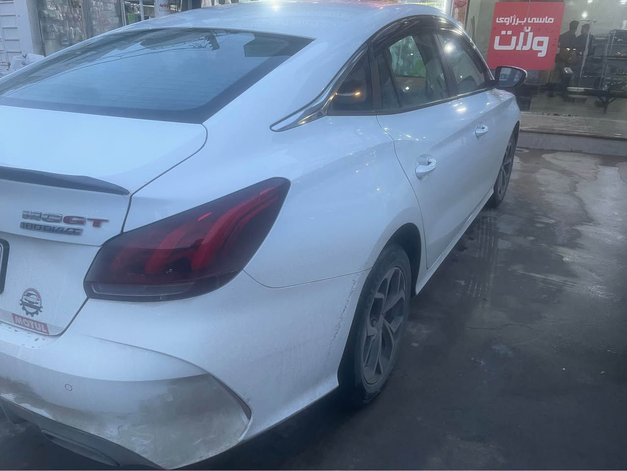 Mg 2024
فول مواسەفات بیبۆیاخ بیسارد بیشوخت
بۆیاخ تەنک کامل سیرفز کراوە 
0772 526 54 85 السليمانية, العراق
