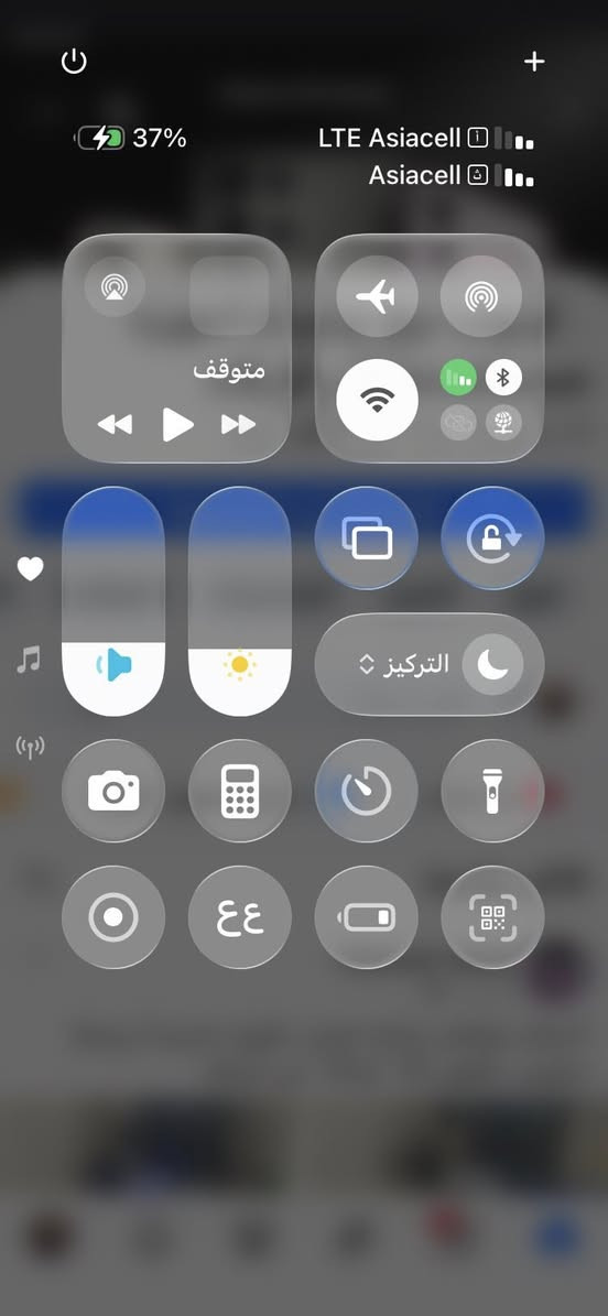 سلام عليكم 11عادي دبل سيمكرت جهاز بس لهتزاز واكف لين وكع مني ونعوج شاصي  ذاكرته128بطاريه95سعر250وبي مجال مكاني كربلاء***********
