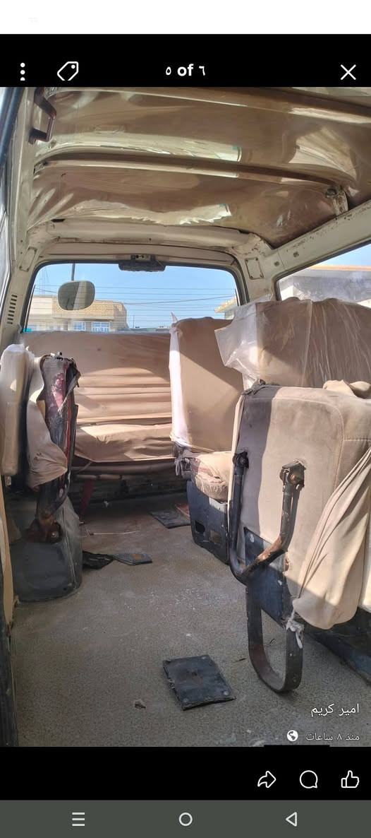 تفاصيل داخل المنشور


**إذا كنت صاحب هذا الإعلان وتريد حذفه لأي سبب، رجاءا أرسل رسالة إلى الدعم الفني**