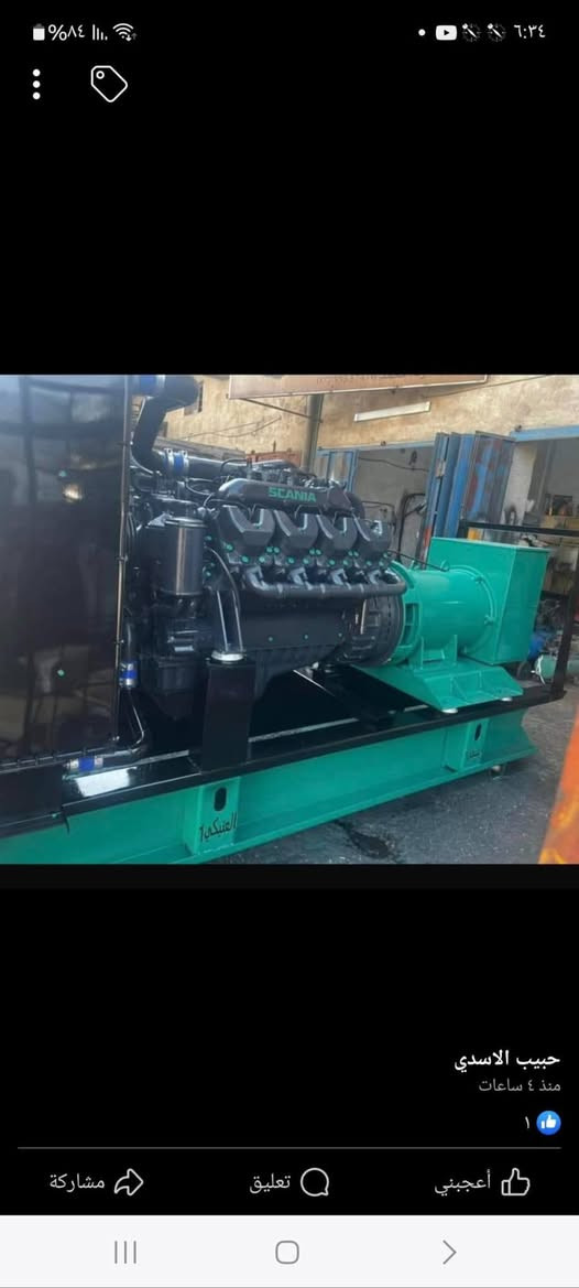 شواصي معمل العنبكي انتاج الشواصي لكافة انواع المكائن سكانيا١١٣ سكانيا٤٤ ٤٣ دي اس بومه كمنز  افيكو ١٢٠ افيكو ١٣٧ شتاير  فالفو عنوان المعمل شيخ عمر شارع ثالث مقابل معمل  الخياطه العسكري سيف العنبكي ***********  ***********
