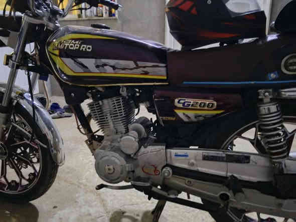 نامي برو موديل 2025 
حجم 200
السعر 700
مكاني اربيل شمامك على طريق مخمور
رقمي ***********
