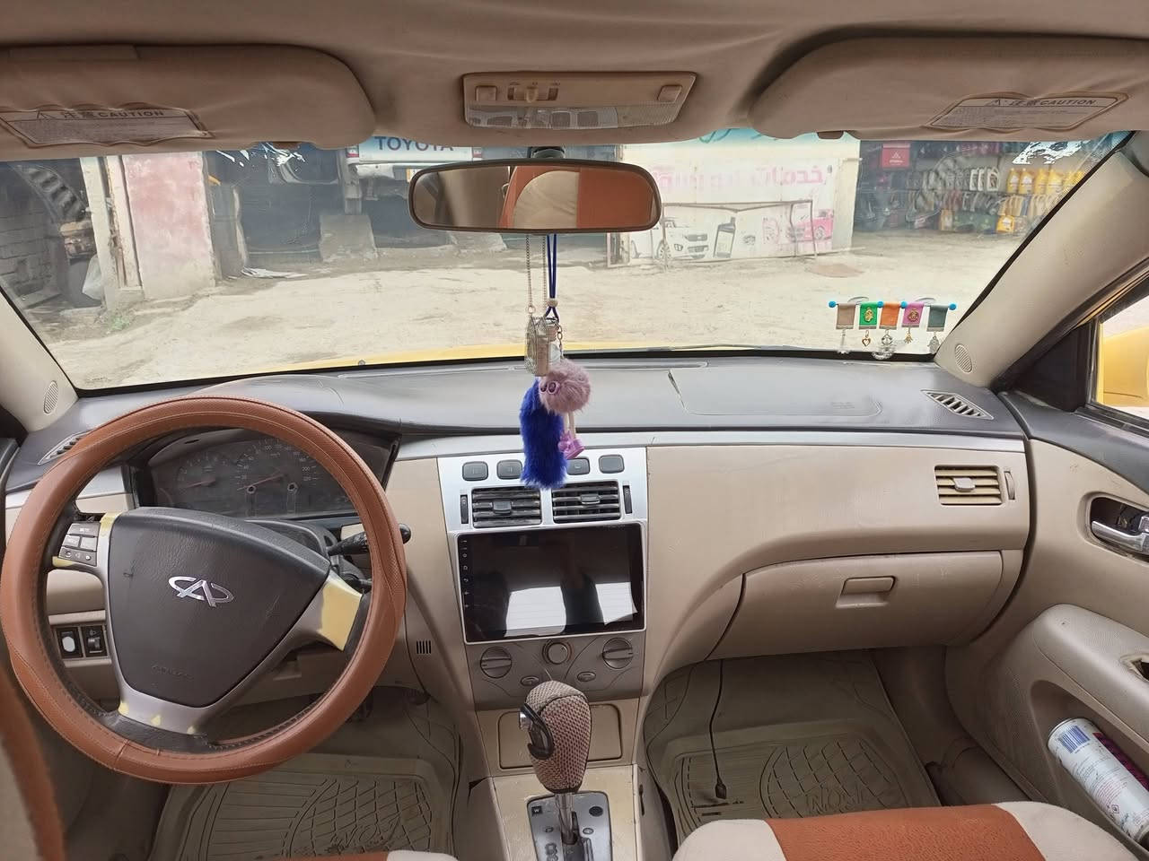 سلام عليكم سياره شيري لبيع اي فايف موديل 13رقم قادسيةمحوره مكينه كورله  السعر 35وبيه مجال الاستفسار *********** بي واتساب الناصريه حي سبل مرواس حسب قناعه مصفره هيئه وغرامه نداور ثاني يوم
