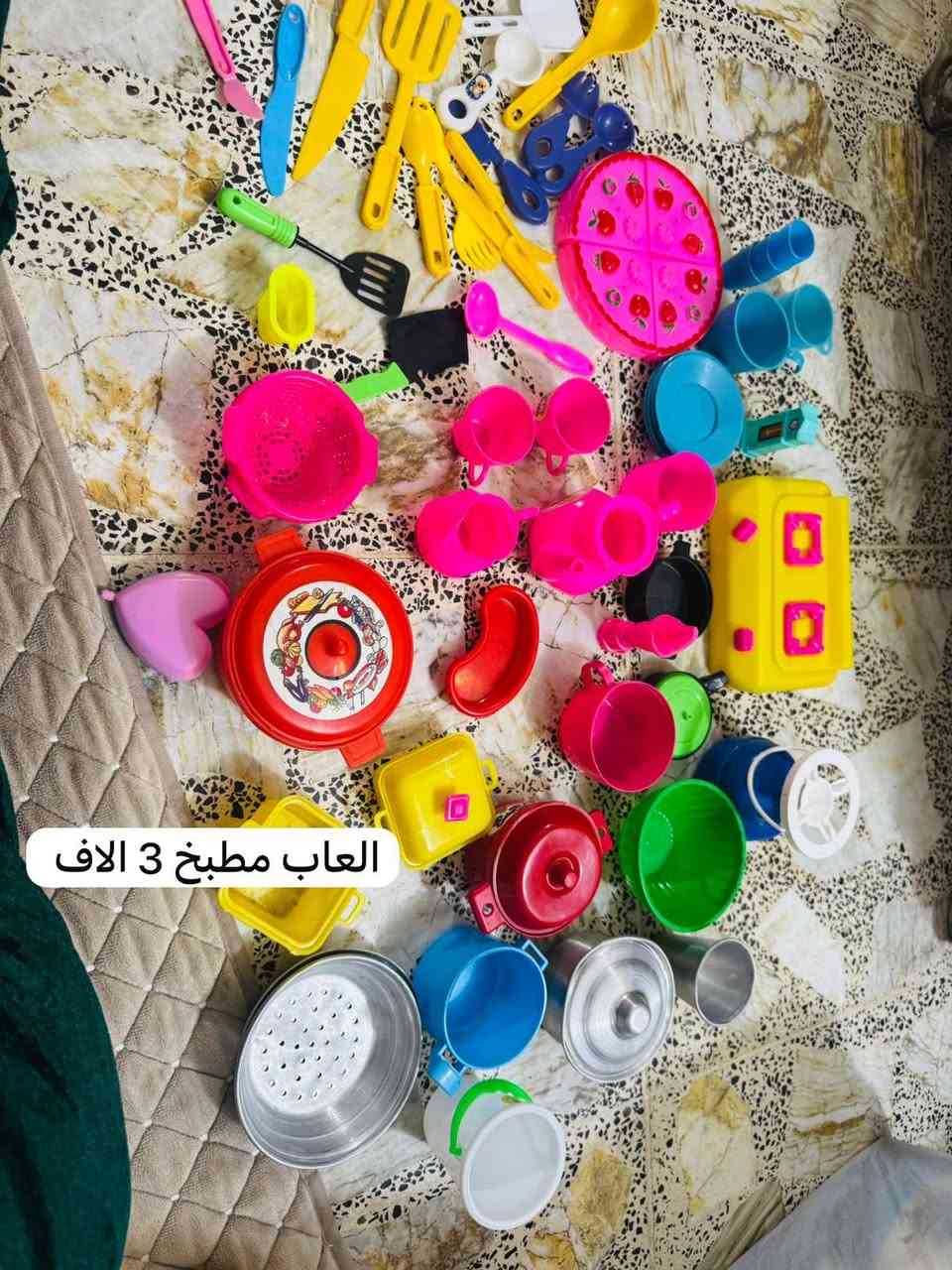 مجموعه العاب للبيع مستعملات شي قليل


**إذا كنت صاحب هذا الإعلان وتريد حذفه لأي سبب، رجاءا أرسل رسالة إلى الدعم الفني**