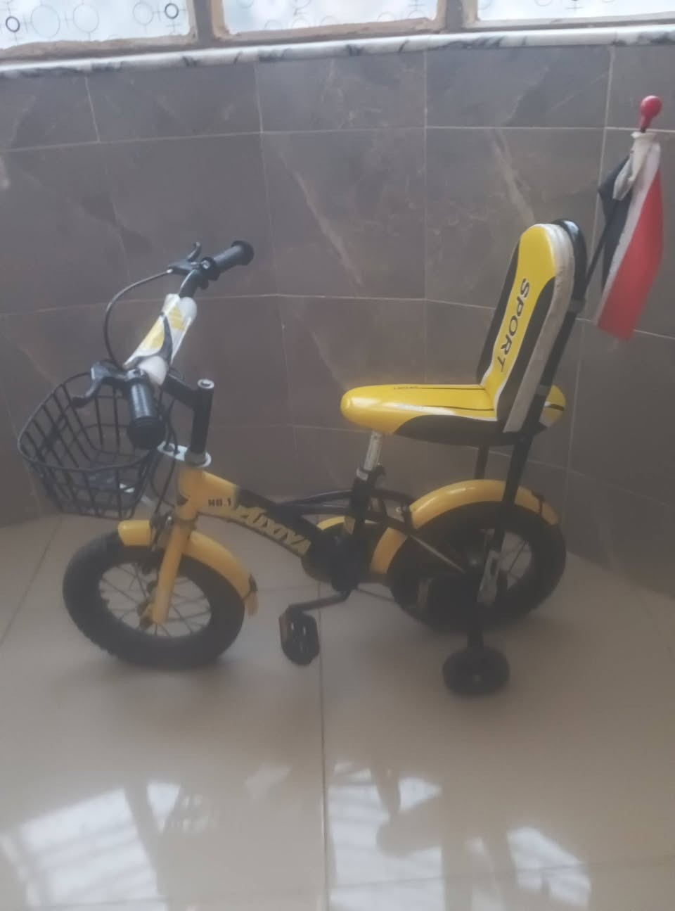 السلام عليكم من رخصت الادمن متاح
بايسكل شرط جديد مكان حله مركز 
***********
