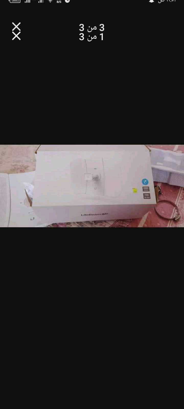 السلام عليكم 
نانو للبيع مجنحه جديده غير مستخدمه كامله غراضه وبل كارتون الشراي يتفضل خاص او مراسله عله الوتساب ‏‪0788 740 3593‬‏
المكان 
النجف الاشرف 
قضاء المشخاب 
ناحية القادسيه