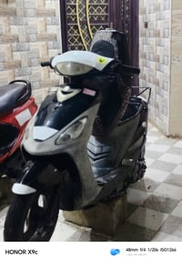 ماكس منغولي • بطارية جديدة • اسكان خلف المعهد