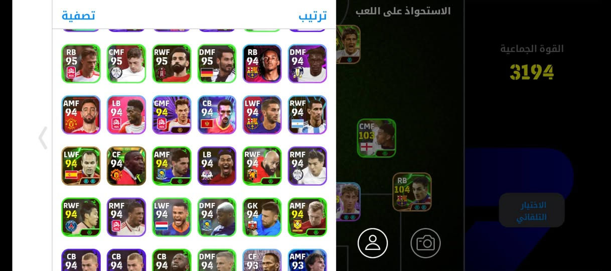 بيع13
ربط كونامي فقط


**إذا كنت صاحب هذا الإعلان وتريد حذفه لأي سبب، رجاءا أرسل رسالة إلى الدعم الفني**