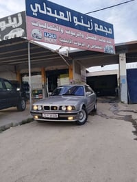 بي ام ٥٢٠ • مكينة وكير • صبغ تجميلي