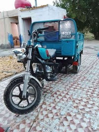 ستوته جمره • ١٥٠ • ٢٠٢٢