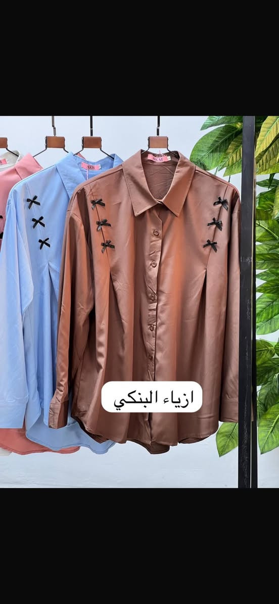 يعلن مجمع (((رهف البنگ)))عن وصول احدث الموديلات


**إذا كنت صاحب هذا الإعلان وتريد حذفه لأي سبب، رجاءا أرسل رسالة إلى الدعم الفني**