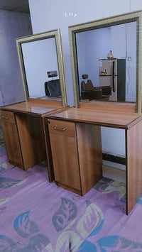 اغراض صالون • النجف