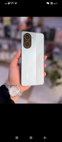 بوكو • نضيف • بدون تصليح