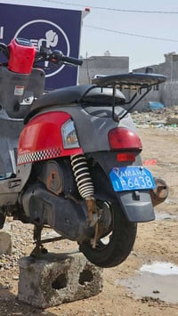 بوليس • دراجة كهربائية • بغداد أبو غریب شهدا