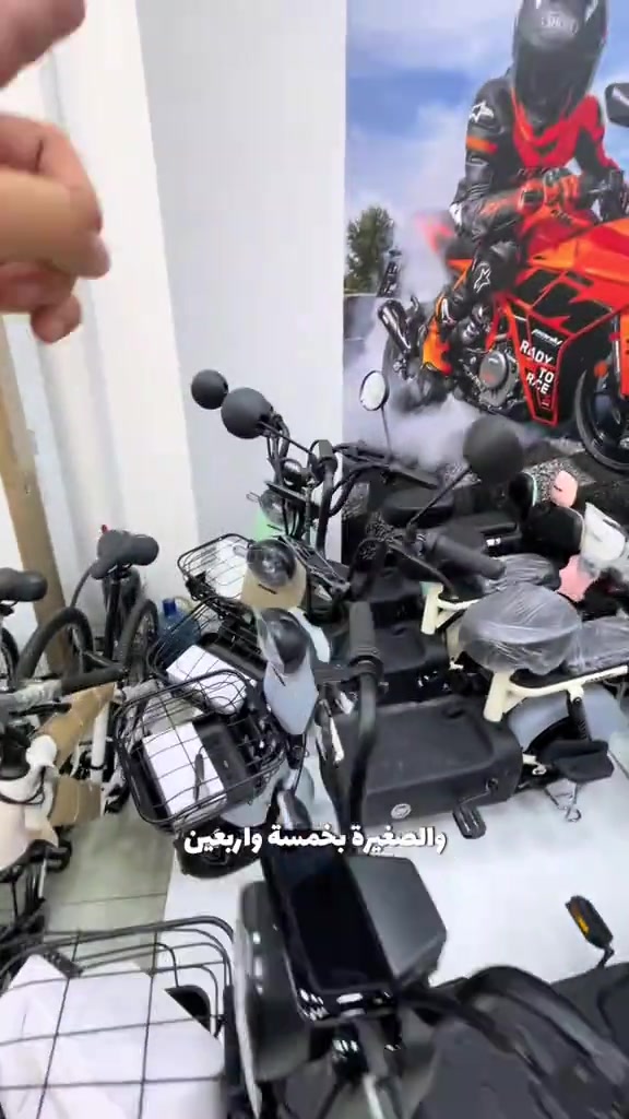 الرد على @Nothing دحجي صدك مدشاقه جبيرة ب٥٥ وصغيره ب٤٥ 🔥🔥 #دراجات_نارية🔥 #عجلة_الخليج #بغداد #شحن #اقساط 


**إذا كنت صاحب هذا الإعلان وتريد حذفه لأي سبب، رجاءا أرسل رسالة إلى الدعم الفني**