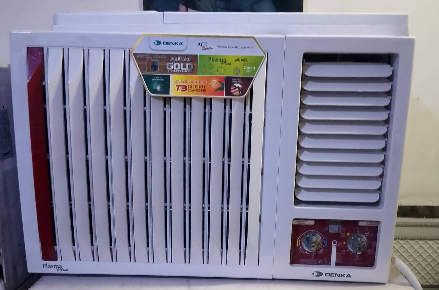 مكيفات للبيع بسعر جدا مناسب 
جنرال . دنكا . ميديا . الحافظ . توسوت 
نسبة نظافة 97 بالمية 
شغالات وتبريد ثلج 
تاخذه شرط الشغل مع ضمان 
العنوان بغداد البلديات 
***********
