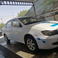 نيفان 620 • مكين وكير • رقم بغداد