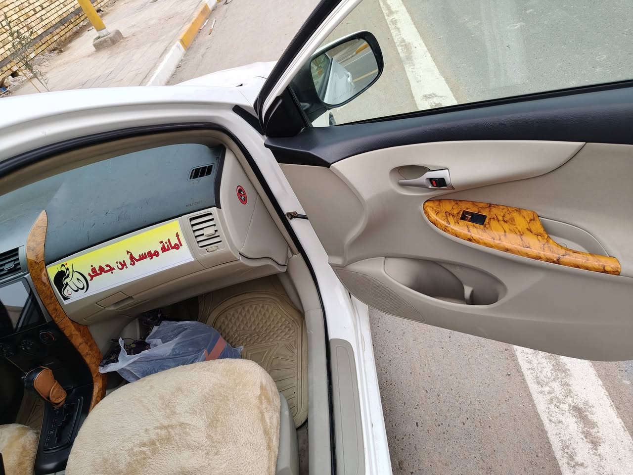 كورلا 13خليجي مكينه 1.6 دكشن عالي ضرر ضربه خفيفه كلش العرضانيه الفوك جاملقات مكفولات البدي مكفول  بسمي سنويه 28 رقم جديد 14 سعر 129وبيها مجال عنوان  قظاء القرنه  ***********
