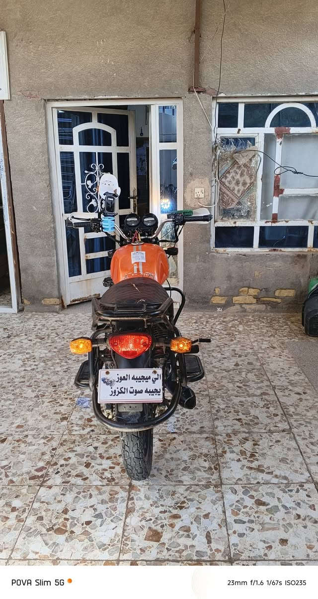 سلام عليكم دراجه دايون نفخ مديل 21دراجه نضافه 80/100 ماعايزه شي بس هوه ترتيب بسيط لي يريده يخابرني هذه رقمي مكاني بابل مركز لسعر850. والشراب يدلل***********
