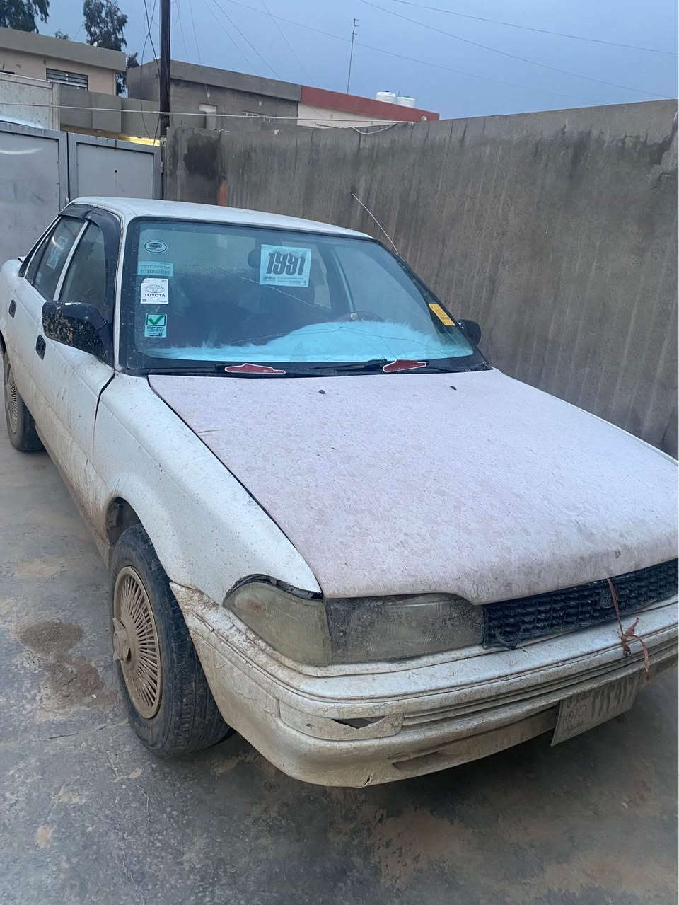 بو گورينةوة  بة شتيك بة دلم بيت ئارم هةوليرة أربيل, العراق


**إذا كنت صاحب هذا الإعلان وتريد حذفه لأي سبب، رجاءا أرسل رسالة إلى الدعم الفني**