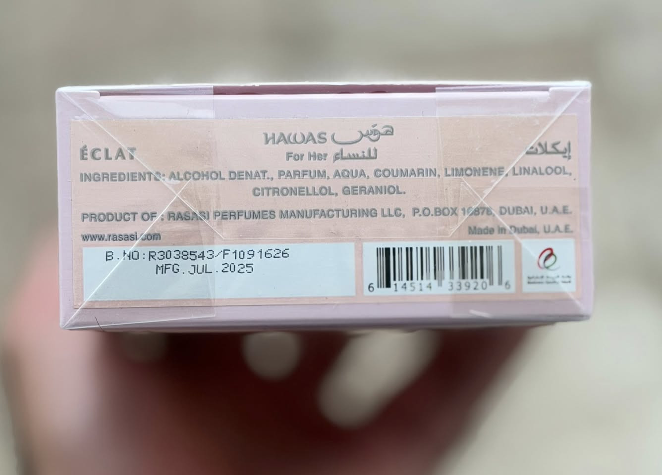 السلام عليكم هوس ايكلات نسخة 25 للبيع


**إذا كنت صاحب هذا الإعلان وتريد حذفه لأي سبب، رجاءا أرسل رسالة إلى الدعم الفني**