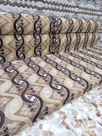 ديوان كامل • كربلاء الشراي