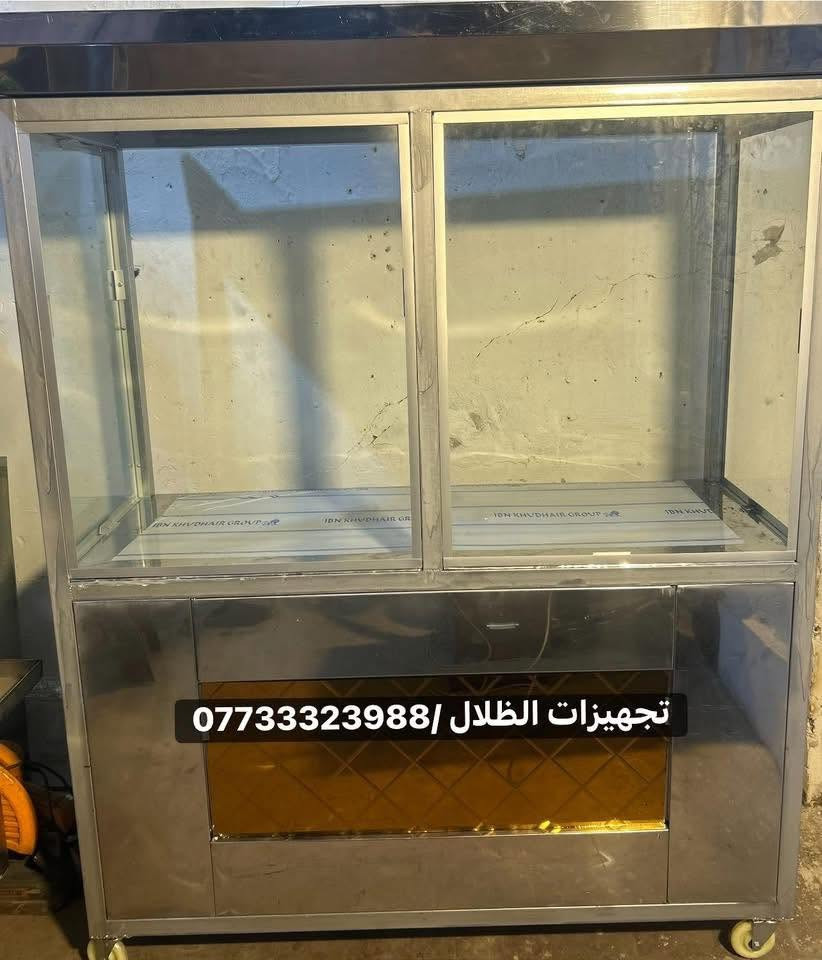 تجهيزات الظلال تصنيع كافة معدات مطاعم وجميع تفصال

الأستل أستيل الاستفسار والاتصال ع رقم (***********)
