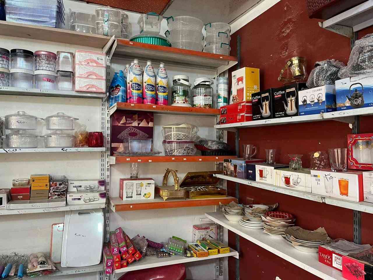 السلام عليكم محل لا اغراض منزلية للبيع المكان معمل الأدوية مقابل مدراسة المستنصر بالله  المحل خير من الله بس اني عندي شغل وغير متفرغ


**إذا كنت صاحب هذا الإعلان وتريد حذفه لأي سبب، رجاءا أرسل رسالة إلى الدعم الفني**