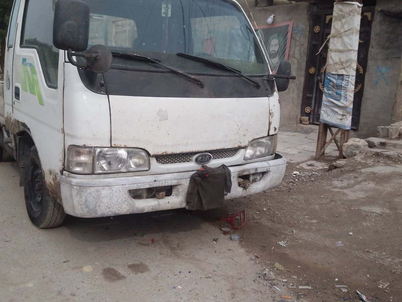 السلام عليكم قمار فنتيره للبيع سعر  350 مكان بغداد مدينه الصدر رقم الهاتف ***********
