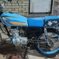 نامي ١٢٥ • ٢٠٢١ • اوراق صولي