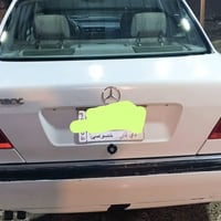 شبح • ١٩٩٤ • رقم ذي قار