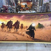 بوستر • ملصق حائط • ديكور منزلي • ديكور حائط • طباعة ديجيتال • قياس كب...