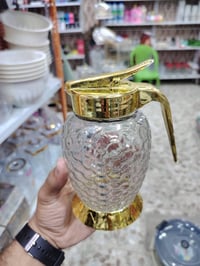 مجمع الوائلي • كربلاء طويريج • منزليات