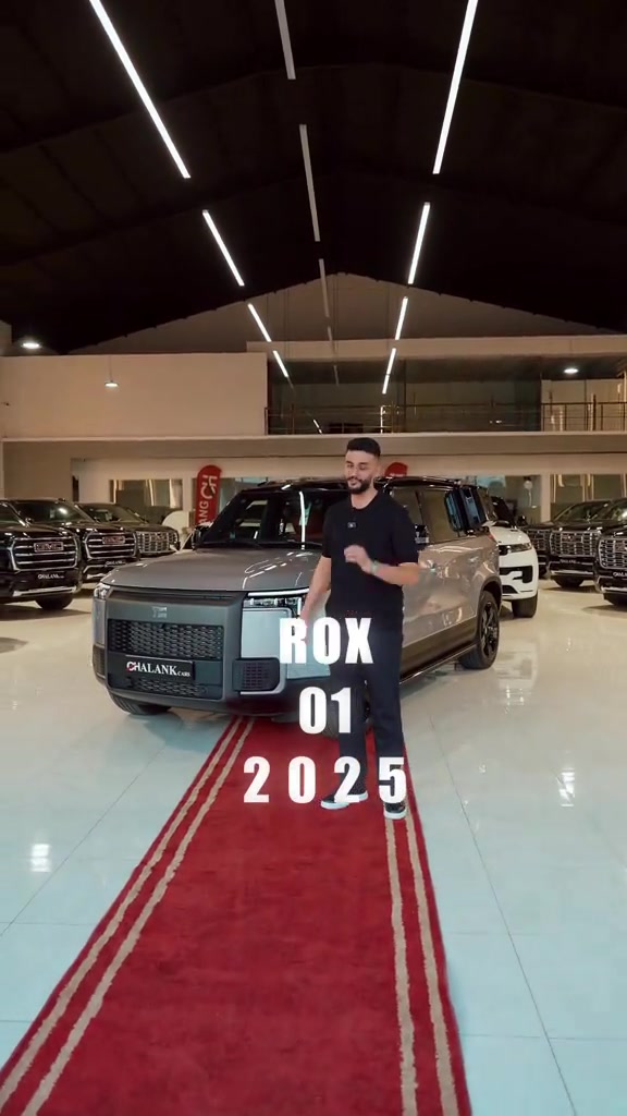 روكس 01 صفر ضمان الشركة موديل ٢٠٢٥ مع الرقم والاكسسوارات بسعر جداً مناسب #rox #rox01 #روكس01 #سيارات_اربيل #سيارات_العراق 


**إذا كنت صاحب هذا الإعلان وتريد حذفه لأي سبب، رجاءا أرسل رسالة إلى الدعم الفني**