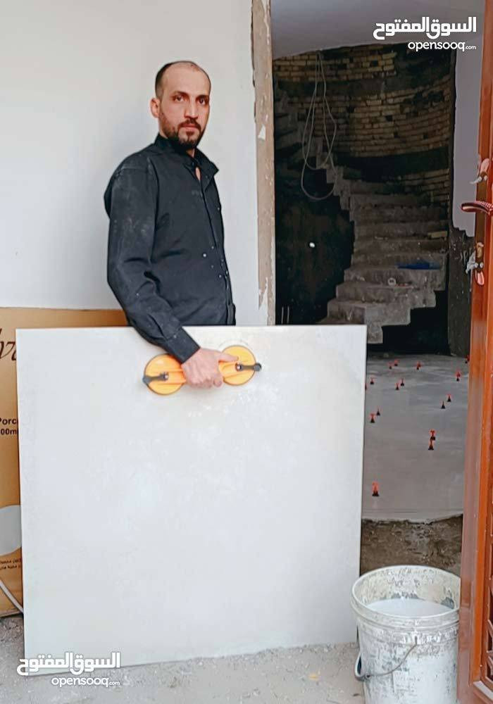 السلام عليكم.. كادر لعمل السيراميك في البصرة جميع انواع الارضيات سيراميك بورسلين لوح مرمر كرانيت كاشي جداري اسمنت ماده درج عدل دائري شرط العمل هندسي للتواصل والاستفسار الاتصال بنا على الرقم بي واتساب ‏‪0771 760 2563
