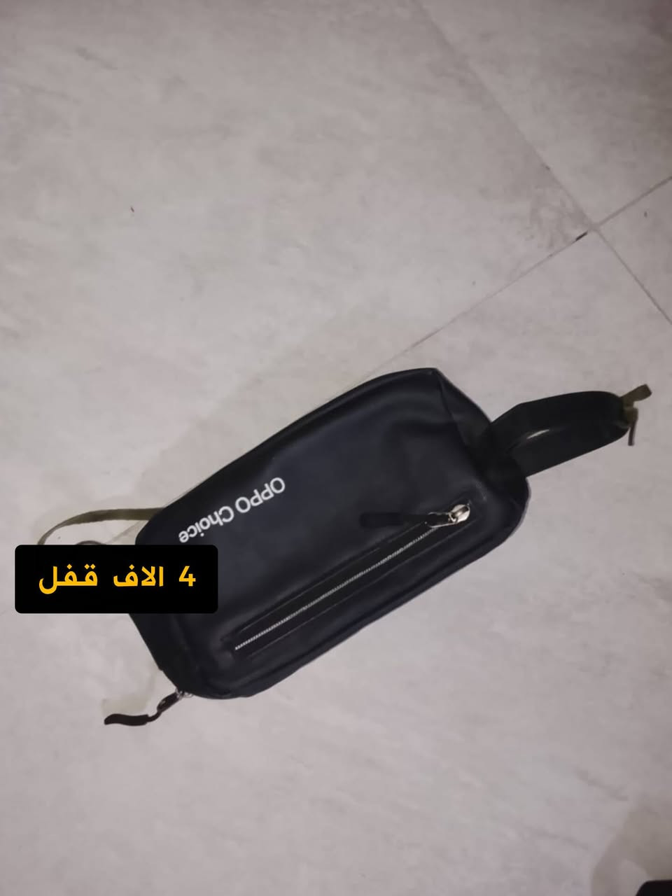 یاهو تریدها تعال خاص اني اجیك🤍
*********** واتساب
