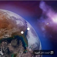 طابو زراعي • القاسم حجي حسين • ٦٠٠م (٢٠٠م/قطعة)