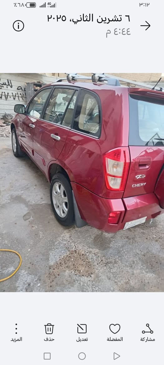 تيكو موديل ٢٠١٣ رقم بابل انكليزي بأسمي سنويةل٣٠ هزه جديدة لا صبغ ولا تبديل ولا حتى جلح محرك وكير كهربائي وتبريد خيرمن الله صدر أمامي خلفي وتخم تاير وغرفته نظيفة جدا مكان السيارة بغداد السعر ٥٨ ورقة الاتصال على الرقم ٧٨٨١٦٨٣١٣٠ ٠ غير متواجد على الفيس


**إذا كنت صاحب هذا الإعلان وتريد حذفه لأي سبب، رجاءا أرسل رسالة إلى الدعم الفني**