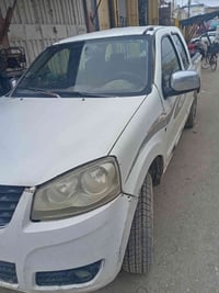 مكلوبه • ٢٠١٣ • ذي قار