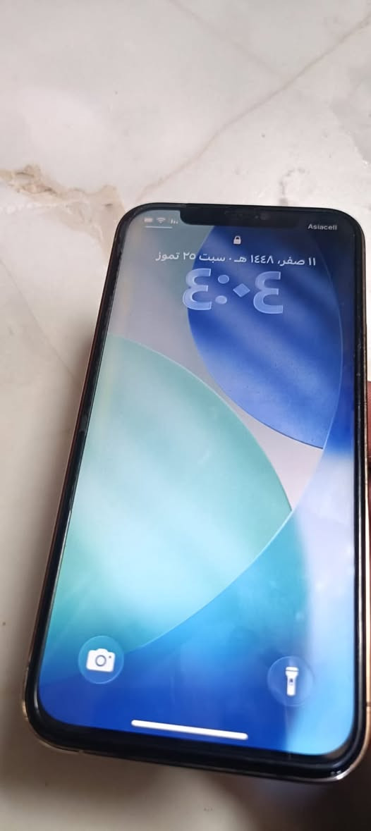 سلام عليكم 12ابرو أمريكي
امبدل شاشة وبطاريه

رايده 275

بغداد ***********
