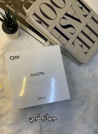 منقي هواء • محمول • MOPS