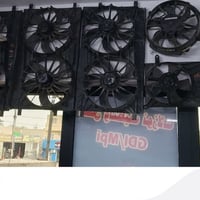 شوفرليت • بنكات راديتر • افنجر