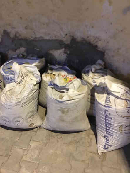 يوجد لدينا تراب حدائق او سطح كميه محدوده اتصال ***********
