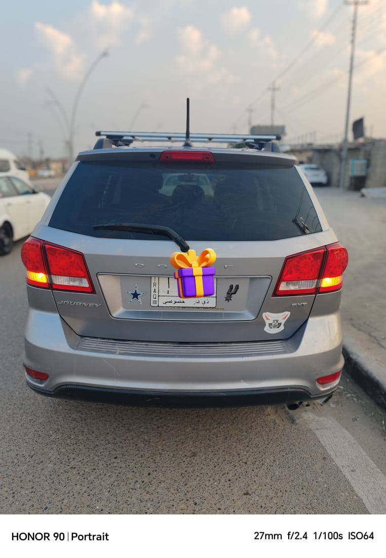 دوج جورني 2015
*********** الزبير, البصرة
